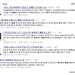 서울에 여성전용도시가 생긴<b>단다</b>