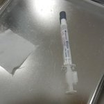 친구랑 어제 독감<b>접종</b>하고 왔어요~ 코에 뿌리는 백신인데.. 좋겠죠...