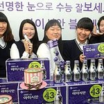 <b>코앞</b>으로 다가온 수능!!  뚜레쥬르게 풍문여고에서 마법의 합격모자...