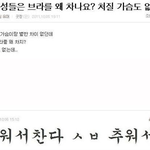 ahn 이거 니 <b>예기</b>지 !