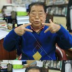 <b>슈스케</b> 앓이 송해할아버지~