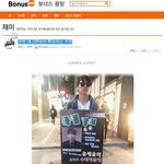 유명 개그맨들의 빵터지는 <b>우정</b>