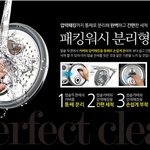 쿠쿠밥솥으로 집에서 훈제 달걀 만들기! 블랙페블이면 아주 간단해요...