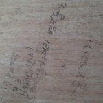 인피니트 팬들 보세요!!