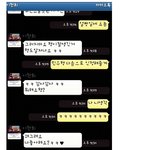 틴탑 천지와 백퍼센트 <b>민우</b>의 훈훈 카톡