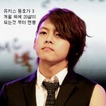 짐승 <b>포스</b>까지 풍기는 아이돌 막내들