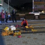용역들의 <b>행패</b>.jpg
