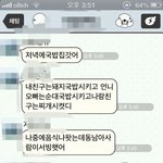 길지만<b>빵</b>터지는미친댓글160ㅋㅋㅋㅋㅋㅋㅋㅋㅋㅋㅋㅋㅋㅋㅋㅋㅋ