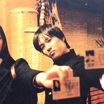 <b>소모</b>적이고 비생산적인 비방은 멈춰주세요.