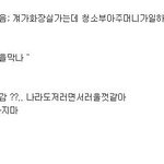 <b>패기</b>보소