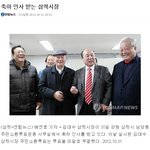 김대수 제발 꺼져줘