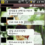 <b>호식</b>이 드립