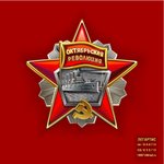 the pacific 시청할 잉여있냐?