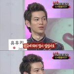 일본남자도 싫어하는 한국<b>김치년</b>들.jpg
