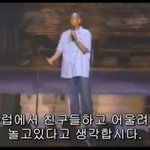 야한 옷차림과 남성의 본능