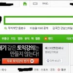 <b>토익</b>선생의 패기.jpg