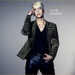 jyp<b>공채</b>오디션 출신 연예인
