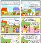 <b>말뚝</b>형태의 간편한 못비료