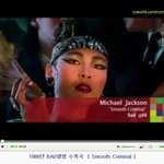 마이클<b>잭슨</b>에 뮤비에 김연아가???!!