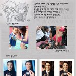나처럼 공감대가 같을려<b>낭</b>?