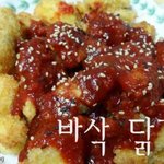 다찌의 [바삭한 닭강정] 매콤달콤<b>양념</b>소스에 눅눅하지않고 바삭한 닭강정