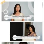 김태희의 매력이 돋보이는 인터뷰 2탄