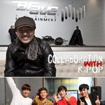 형제들·제국의아이들 재능 기부 "k팝과 k-<b>food</b>의 조화"