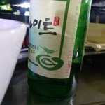 현금영수증 발급 거부+주점 판매 금지용 <b>주류</b> 판매까지 하는 개념없는...