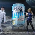 이동욱 <b>씨엘</b>~~ 우주복입고 무슨 춤?