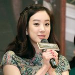 살 좀 찐 거 잘 유지하고 있는 듯한 <b>려원</b> 최근