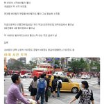 개독의 초대형 어그로 <b>시전</b>.jpg