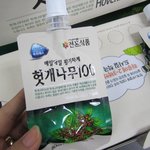 <b>천호</b>식품 헛개나무열매로 만든 헛개 100 복용하신분 계시나요?