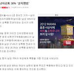 한국은 성범죄율 1위국가다