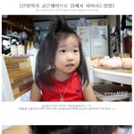 <b>집</b>에서파마를 해 줬는데 대박났어용*^^* <b>앞</b>으로 미용실안감 ㅋ
