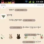 유치원소꿉친구 도둑해프닝