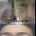 돌아온 지후가 가져오는 기묘한 이야기 - 열넷