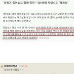 길지만<b>빵</b>터지는미친댓글161ㅋㅋㅋㅋㅋㅋㅋㅋㅋㅋㅋㅋㅋㅋㅋㅋㅋ