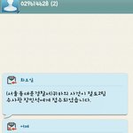 자다깨니 절도범이 되어있었습니다. 도와주세요!