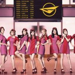 소녀시대  일본 앨범 자켓사진공개.<b>승무원</b> 변신
