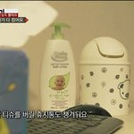 조..<b>조흔</b> 엄마다.jpg
