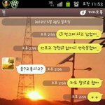 여성분들 제가 너무 속 좁은 놈인가요?