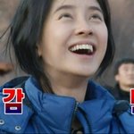 <b>월요</b>커플vs우결커플, 누가 더 잘 어울려?