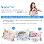 김태희와 함께하는 <b>서포터스</b>!!