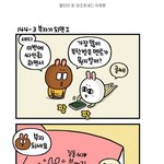 부자가 된다면 가장 <b>사치</b>스럽게 노는 방법