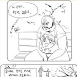 ㅊㅈ와의 데이트.jpg (<b>캐</b>공감)