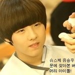 <b>버섯</b> 머리 어울리는 아이돌 멤버