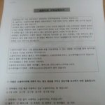 영화 관련 <b>설문</b> 부탁드려요 ㅠㅠ