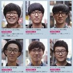 대학가면 흔히 보이는 남자들 얼굴<b>이래</b>
