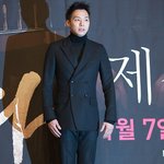이마 깐 박유천... <b>짱</b> 넓음...ㄷㄷㄷ