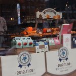 뚜레쥬르 수능선물 사줘염 ㅠㅠ 너무 이뻐